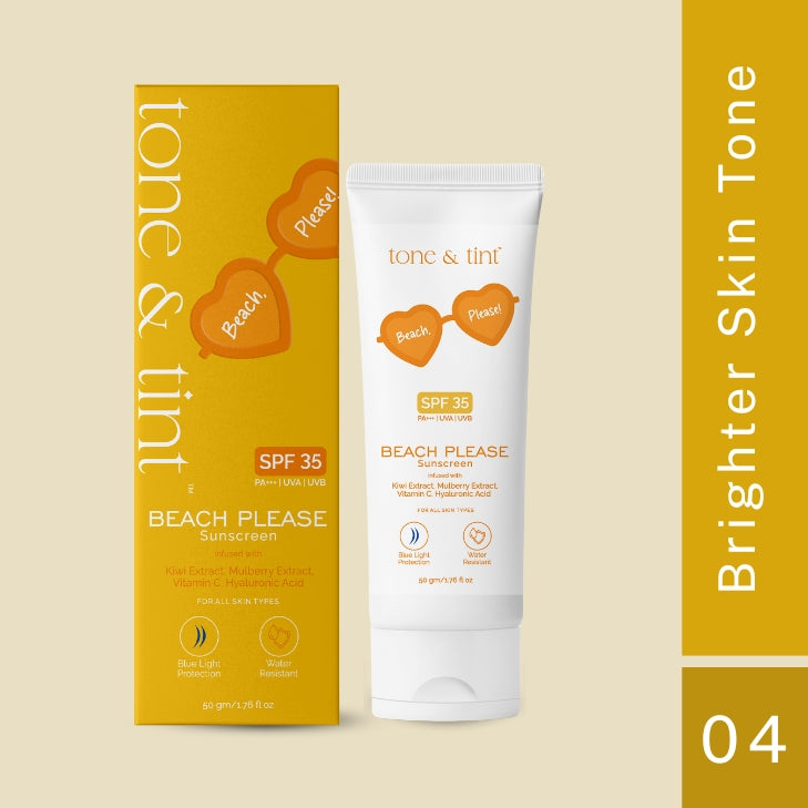 Morning All-in-One Skin Care Regime Trial Kit